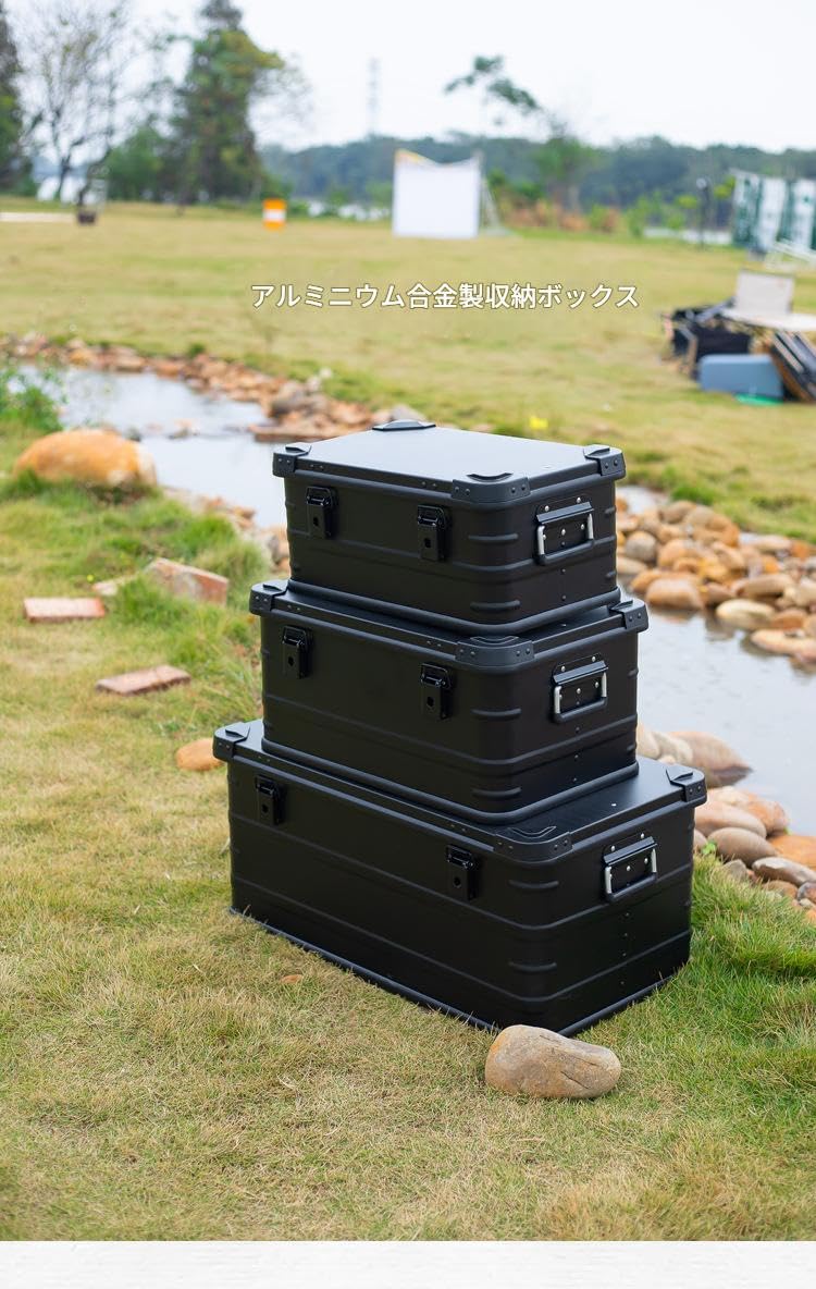 Amazon.co.jp: GRSMIS マットブラックスタッキング アルミ コンテナ